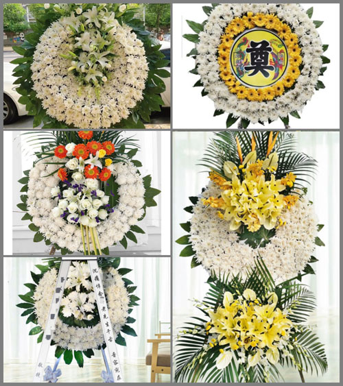 浙江省丽水云和县崇头镇贵庄村花圈速递